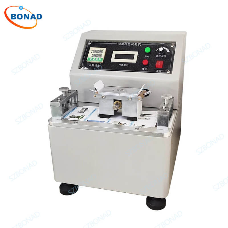 Printing Ink Decolorization Test Machine - 1