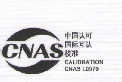 cnas - 1